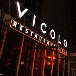 Restaurant Vicolo Montréal, Centre-Ville