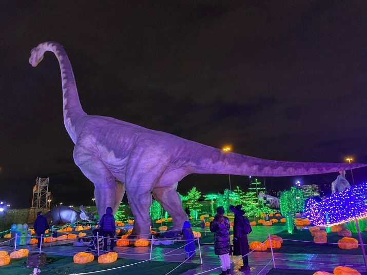 Dinosaure Illumi spécial Halloween